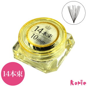 ܂GNXe VfbV(14{) |c ([։) S[WXȖڌ ACI 0.12mm CJ[  8mm/10mm/12mm/14mm 60 ZtGNXe tA }cGN