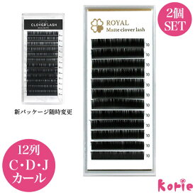 楽天市場 まつげ エクステ 7mm Cカールの通販