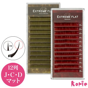 ܂GNXe vp }cGN Extreme FLAT J[LuEEo[KfB(12) GNXg[tbg 0.15mm ͔Q VO GLAMORIZE 0.15mm 6mm 7mm 8mm 9mm 10mm 11mm 12mm 13mm MIX