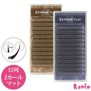 ܂GNXe Extreme FLAT(12) JJ[ lCr[AbV zCgO[W ([։) GNXg[tbg NavyAshEWhiteGrege ͔Q y}cGN }bg 0.15mm 6mm 7mm 8mm 9mm 10mm 11mm