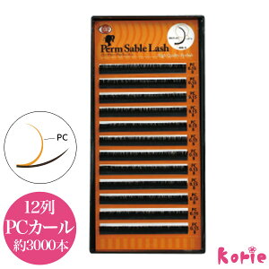 ܂GNXe p[}Z[ubV12 PCJ[ 0.12mm/0.15mm/0.18mm/0.20mm 8mm/9mm/10mm/11mm/12mm/13mm/MIX ([։) }cGN