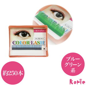 ܂GNXe J[bV1(u[EO[n)(250{) ([։) J[}cGN