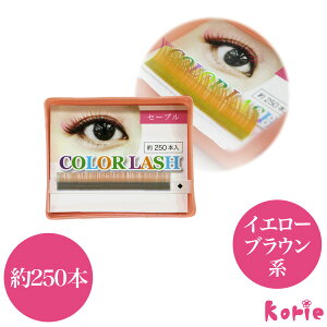 ܂GNXe J[bV1(CG[EuEn)(250{) ([։) J[}cGN
