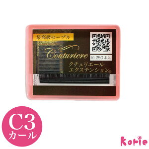 ܂GNXe N`G[1 C3J[(250{) 0.15mm 8mm/9mm/10mm/11mmy[։z}cGN