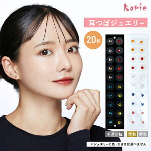 ڃWG[ c{ 20  gCA Zt ڃV[ `^  ◱ KXtXL[