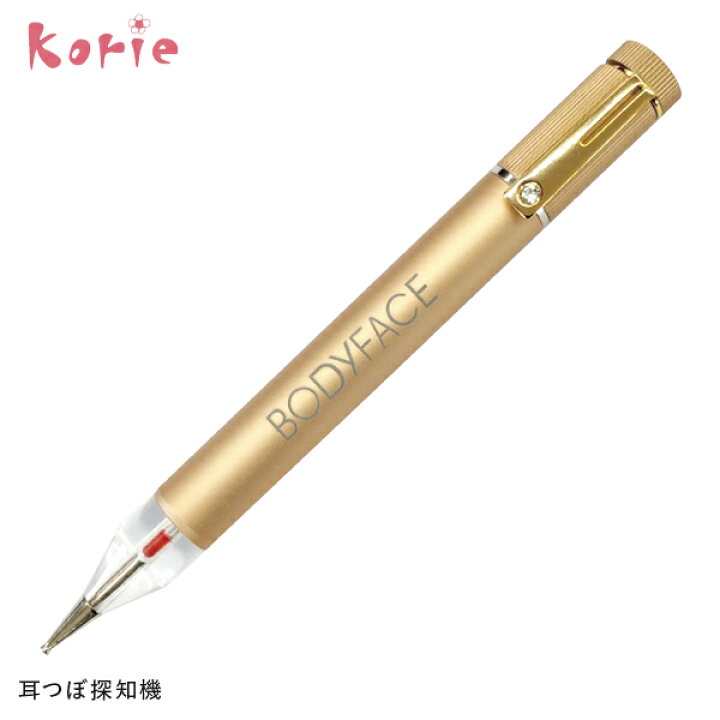 楽天市場】耳つぼ 耳つぼ探知機 LED 耳つぼジュエリー 耳ツボ : korie