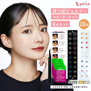  ڃWG[X^[^[Lbg ڃV[ `^ A\[gpbN KXtXL[ t