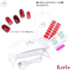 [ւ݂̂őI3DWFlCV[ Lbg Cgt \čd邾 WFlCXebJ[ p[o[sv