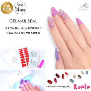 [ւ݂̂őIV 3DWFlCV[ \čd邾 WFlCXebJ[ p[o[sv