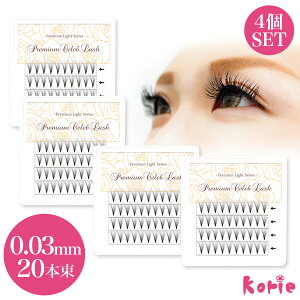 [ւő ܂GNXe 0.03mm ɍ ZubV(40)×4ZbgyIׂ tA 20{ 8mm/10mm/12mm/MIX }cGN Lbg