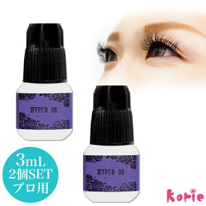 [ւő nCp[DXO[3mL (2Zbg) pE (ۑܕt){ ZtGNXe ܂GNXe O[ }cGN