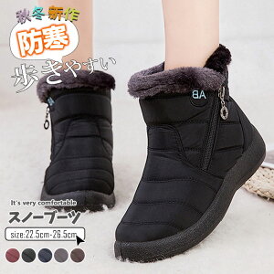 uX[p[sale11%OFFv Xm[u[c fB[X [gu[c傫TCY N n C V[gu[c h  J  ZC~C