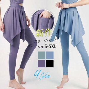  X|[cMX fB[X X|[cpc XJ[gtMX d˒tBbglX ̌^ Kpc g[jO jO