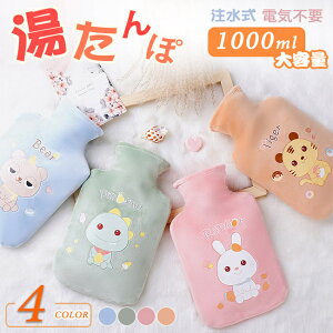 ݌Ɍ [@  킢 _炩  GR^| 1L e PVC  dCsv _炩 䂽 hObY ObY  ₦΍ œK