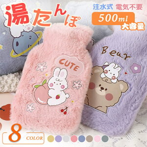   킢Jo[t e 500ML GR^|  dCsv _炩 䂽 hObY ObY  ₦΍ œK