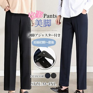  }^jeB pc tH[} ItBX ʋ  Y{ AWX^[t Xgb` tH YOY oY