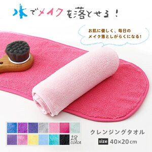  CNƂ^I ϗƂ 13F CNIt ^I @ XbL ^I ŃCNƂ NWOܕsv ɗD P~Jt[ }Ch q