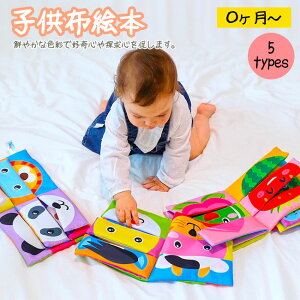  zG{  Ԃ mߋ o ẑ 0 1 2 xr[ c LbY q oYj v[g