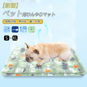 [ ybg}bg ⊴}bgy2Zbgz Ђ ڐG⊴ p }bg ybgxbh  N[}bg ybg WF V[g ėp  L JԂp \ MǁE΍