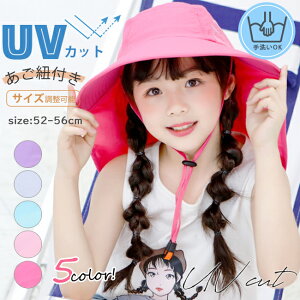  悯Xq Jo[ Rt TChbV ܂肽 nbg uvJbg q LbY j̎q ̎q t AEghA oR