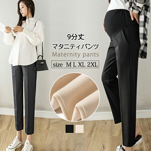 }^jeB pc 9 tH[}  Xgb` W[[bg e[p[h Dw {Q  ̓ s[pc Y{  炭