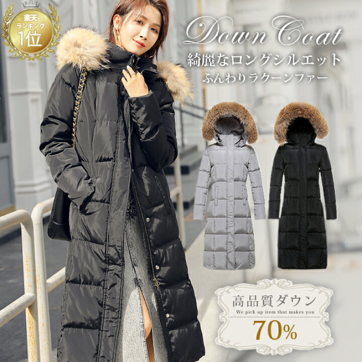 楽天市場】【スーパーSALE限定30%OFF】在庫限り 短納期 人気商品 送料 