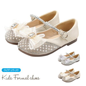 qC ̎q hXV[Y tH[}V[Y ̎qC LbYV[Y Pl WjA }WbNe[v {t vZX Zj[V[Y EGfBO 