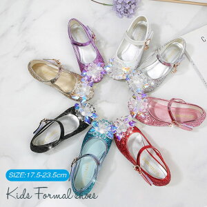 tH[}V[Y ̎q LL qC  \ C hXV[Y RN[ sAm\C  w Ǝ K[Y RXv vZXhX 