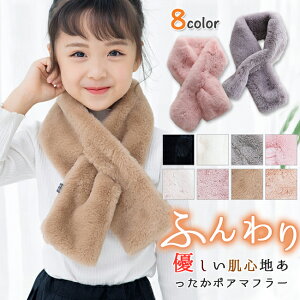  LbY tFCNt@[ }t[ ݃^Cv   {[ n  tH ̎q q WjA h g ObY 킢 qǂp KIDS  ݊