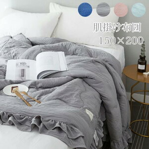 ĕzc @ |zc ĂӂƂ |zc 150*200cm 200*230cm ĕzc G肢 y 􂢉H Ċ|zc tt [΍ ʋC 􂦂 􂢂炵 ėp zc ėp |zc 