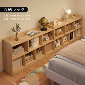 {I [I   I [bN S X  100cm 120cm2i 3i e  ؐ `FXg Ԏ[ ^ A4 I {bNX