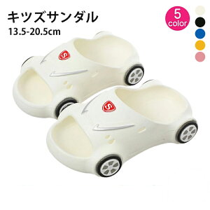 [   Xbp LbY  14-20cm  V[T_ o[T_ tbgT_  킢  ̎q j̎q  LbY ǂ   ct j  insf