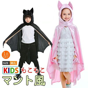 ŋz nEB NX}X ߑ q RE obg Aj}   RXv }g t[ht  sN j̎q ̎q LbY  ϑ  nEB[ p[eB[ObY 