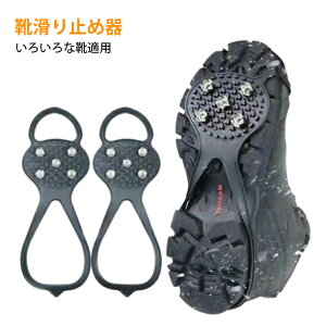 y Vi|C5{I1/22 20:00~ 1/27 15:59zZ[ 2024~Vo 2 X㊊~ߌCJo[ ܎ ׂ~ ᓹp ESET ACXXpCN Xm[  Ȃ ΍ C E ~  X 