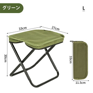 yOW[₨oŊz܂肽݈֎q W[ ܂肽݃`FA AEghA`FA RpNg y CX ܂ AEghA `FA IV ܂肽݃`FA ^ L