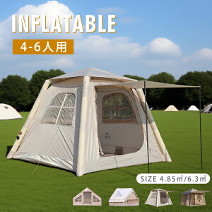 y VČ10{|CgI7/17 19:00~ 7/24 14:59z2025Vo[Cegy [CLveg 4-6lp NCbNI[veg AEghA悯EUVJbgEh ܂肽݃|[^u