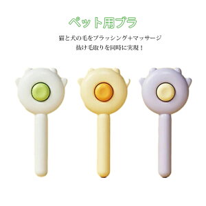 [ V XbJ[uV ybgpuV LuV puV ɂȂ ybg uV vbV юN[i [ }bT[W ې􂢉\ ъ Lʗp ˂