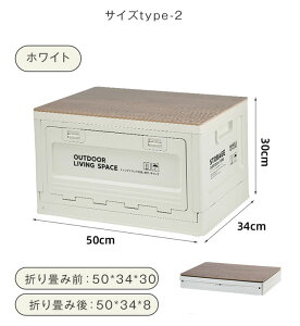 Rei{bNX ܂肽 [P[X AEghA Lv XgbJ[ gN ֗ObY [Ƌ K[f  Xg[W{bNX TChI[v OXgbJ[ vX`bN 