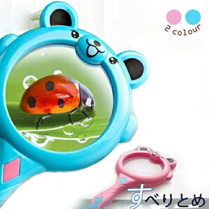  ዾ qp ώ@ ߂ [y  R ċx Lv ώ@