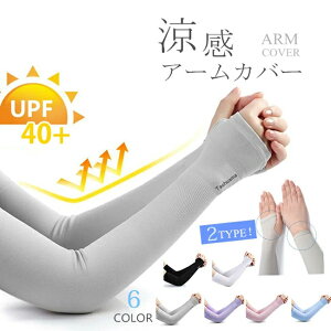 ݌Ɍ 2_Zbg  [ A[Jo[ uvJbg  ⊴ O 2^Cv w wȂ rJo[ uv fB[X Y jp z  N[ Xgb`  O