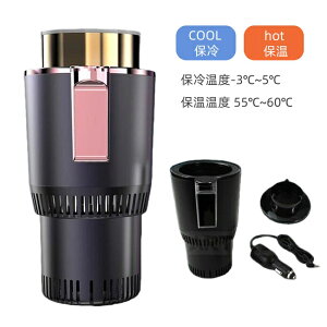  hNz_[ ԍڗp ۗ ۉ Jbvz_[ x\ ^b`{^ hNN[[ ԍڃz_[ 12V/24Vp