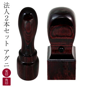 fUCmF dq t@l  AOj  @l 2{ZbgʒP[Xty V i 18mm j^ p i 24mm jz   p 蒤dグE12̂