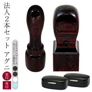 fUCmF dq t@l  AOj  @l 2{ZbgʒP[Xty V i 18mm j^ p i 24mm jz^JPP[X2t   p 蒤dグE12̂ 