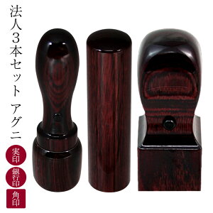 fUCmF dq t@l  AOj  @l 3{ZbgʒP[Xty V i 18mm j^ ۖ_ i 16.5mm j^ p i 24mm jz   s  p 蒤dグE