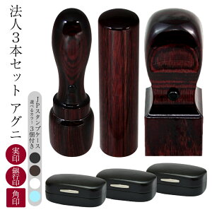 fUCmF dq t@l  AOj  @l 3{ZbgʒP[Xty V i 18mm j^ ۖ_ i 16.5mm j^ p i 24mm jz^JPP[X3t   s  p 