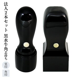fUCmF dq t@l   c @l  2{Zbg ʒP[Xty V i 18mm j^ p i 24mm jz   p 蒤dグE12̂ Аݗ 