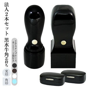 fUCmF dq t@l   c @l  2{Zbg ʒP[Xty V i 18mm j^ p i 24mm jz^JPP[X2t   p 蒤dグE12