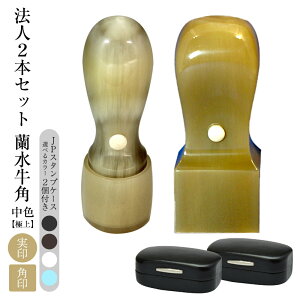 fUCmF dq t@l  p Fi ɏ j @l  2{Zbg ʒP[Xty V i 18mm j^ p i 24mm jz^JPP[X2t   p 蒤