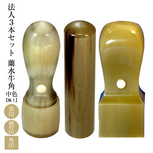 fUCmF dq t@l  p Fi ɏ j @l  3{Zbg ʒP[Xty V i 18mm j^ ۖ_ i 16.5mm j^ p i 24mm jz   s  p