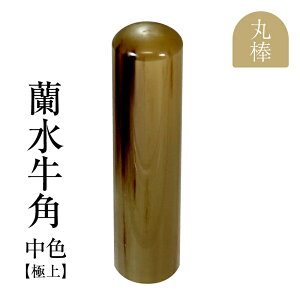 fUCmF p Fi ɏ j ۖ_ i 10.5mm jlp F E s 蒤dグE27̂灡 dq iOKi F p̂݁j